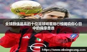 伦纳德24+12险胜勇士！库里科尔被罚下，快船新秀炸裂，这比赛太刺激了！